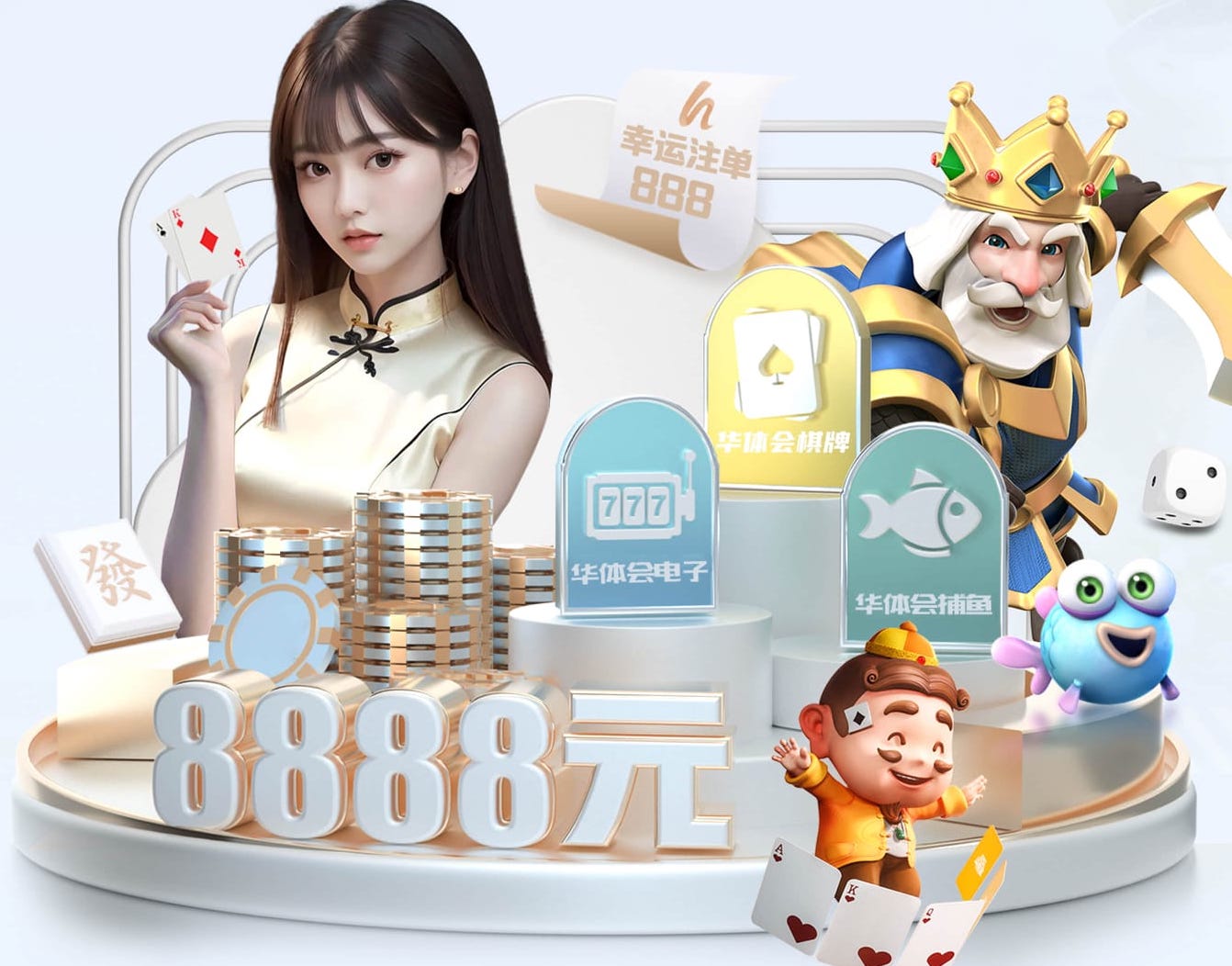 世界杯网址入口 塑胶跑道材料：轻便、柔软，为运动提供极佳的舒适感！